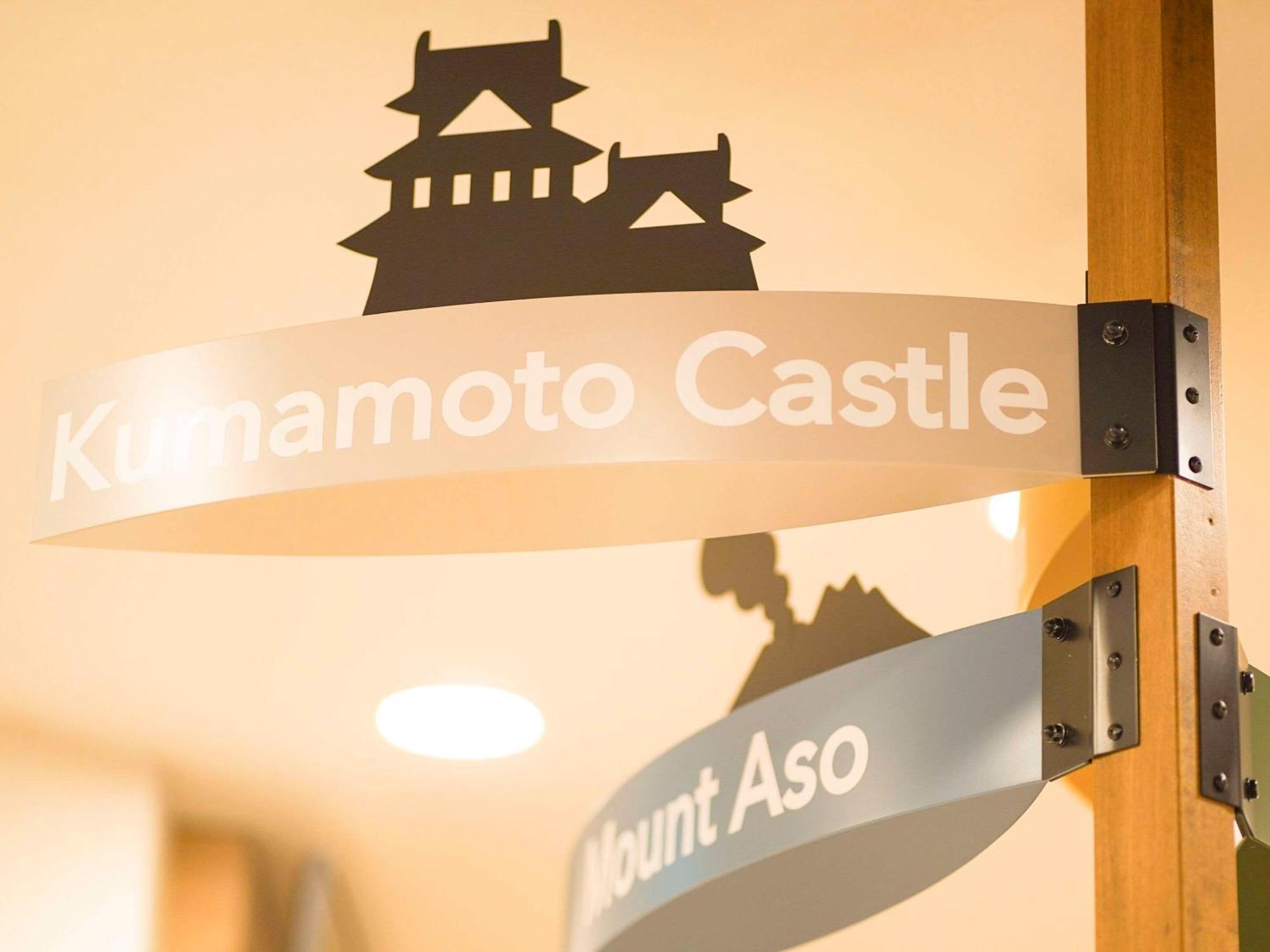 Comfort Hotel Kumamoto Shinshigai Buitenkant foto
